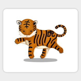 Chinese Zodiac Tiger Sticker